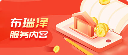 五險一金有了新的變化？